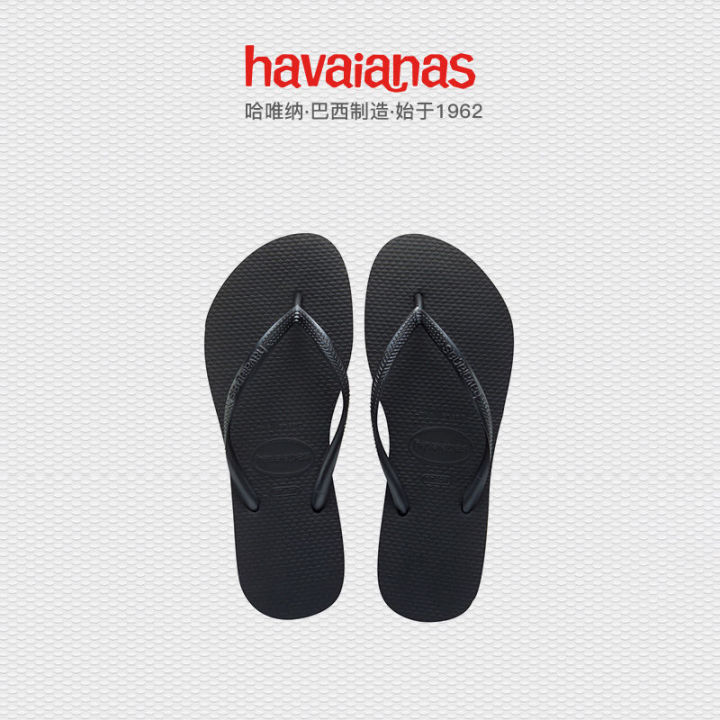 Haweina%20Haweina%20Flip-Flops%20Women's%20Summer%20Outerwear%20Seaside%20Non-Slip%20Flip-Flops%20Sandals%20-%20Image%204