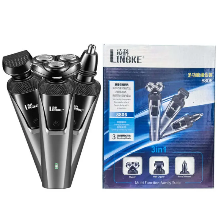 Lingke%208806%20blade%20Three%20in%20One%20shaver%20set%20for%20men's%20electric%20shaver,%20washable%20USB%20rechargeable%20-%20Image%208