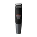 Philips MG5720/15 Multigroom Series 5000 Trimmer For Men. 