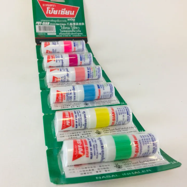 Inhaler%20Poy-Sian%20Mark%20II%20%E2%80%93%20Thailand%20Nasal%20Inhaler%20and%20Oil%20%E2%80%93%206%20Piece%20-%20Image%205