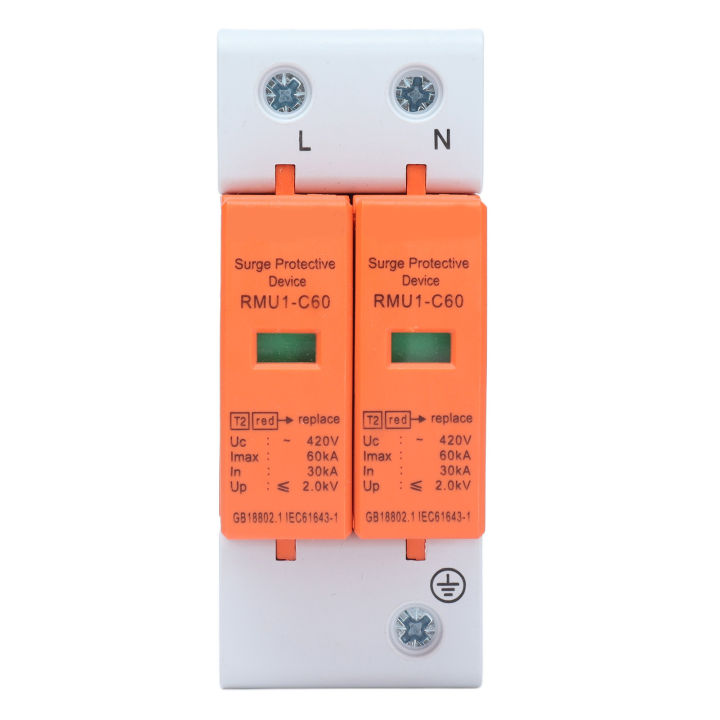 2Pcs%20SPD%20Surge%20Protective%20Devices%20Arrester%20Protector%20Home%20Circuit%20Breaker%202P%20-%20Image%203