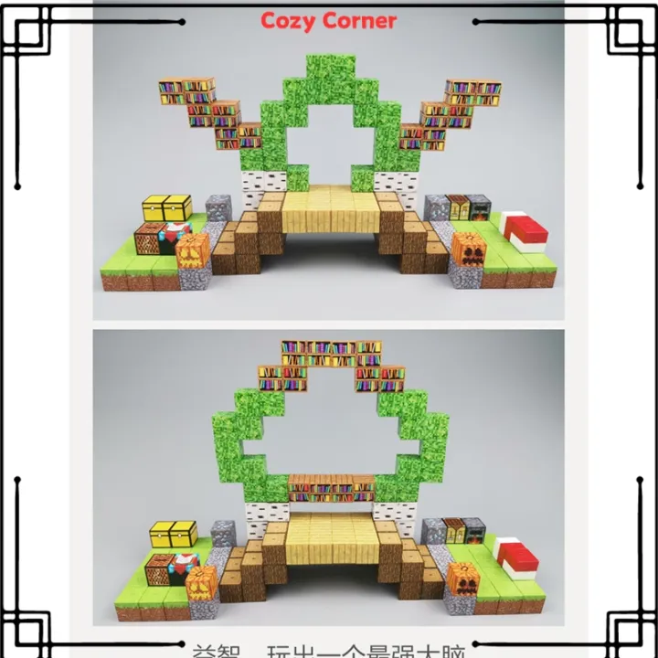 Cozy2CM%20DIY%20Minecraft%20Building%20block%20set%20Merchandise%20Magnet%20Toy%20Mine%20Assembling%20Magnetic%20Cube%20Building%20Blocks%20Children's%20Educational%20Toys%20Model%20My%20Magnetic%20toys%20Gift%20-%20Image%208