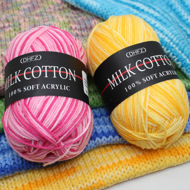 Three-strand multi-color gradient wool, milk cotton, hand-knitted, medium coarse color, baby wool, baby sweater, foreign trade line