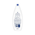 International European product skin care Dove deeply nourishing shower gel used for male female - 200 ml. 