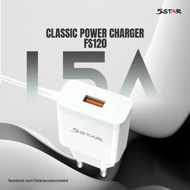 1.5A%20(7.5W)%205star%20Charger%20USB%20ports%20&Fixed%20Cable%20White%20-FS120%20-%20Image%202