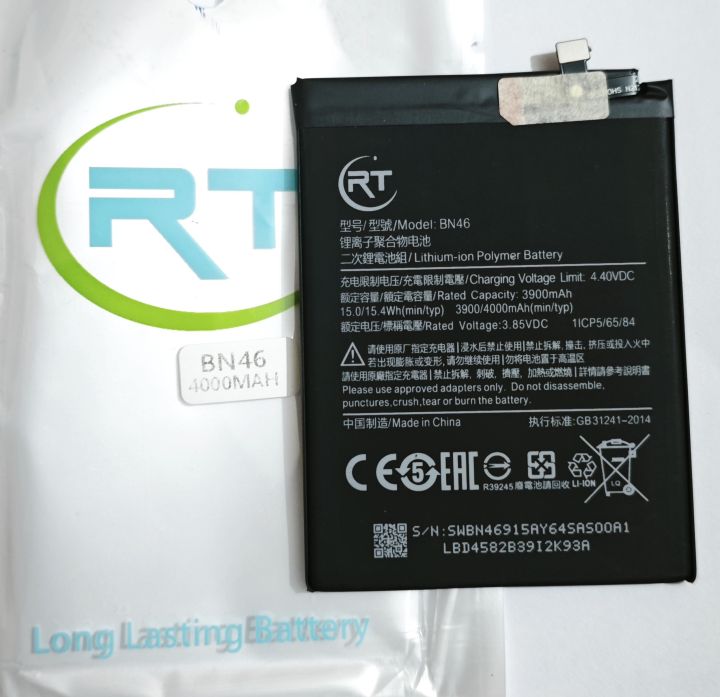RT - BN46 Battery For Xiaomi Redmi Note 8 Redmi Note 8T Redmi 7 Redmi Y3 Capacity 4000mAh High Quality Phone Replacement Batteries