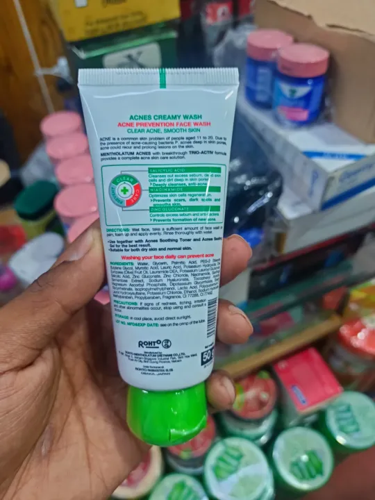 International%20Japan%20product%20skin%20care%20Menthilatum%20Acnes%20creamy%20face%20wash%20used%20for%20male/female%20-%20100%20gm%20-%20Image%202