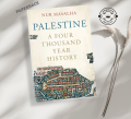 Palestine: A Four Thousand Year History: Nur Masalha | Paperback. 
