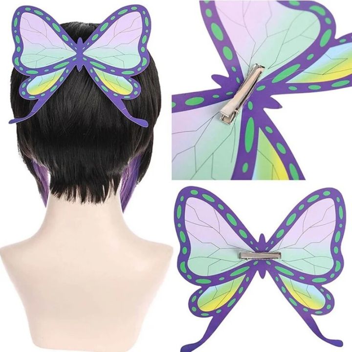Anime Slayer Headwear Kochou Shinobu Tsuyuri Kanawo Butterfly Headwear Hairpin Hair Clip Costume Accessories for Girls