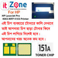 Toner Chip 151A Compatible with HP LaserJet Pro 4003 MFP 4103 Cartridge.