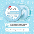 Pond'S Super Light Gel Face Moisturiser - 100ml. 