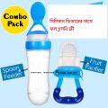 Baby Silicone Squeeze Spoon Feeder (90ML Bottle) free  with Fruit Pacifier for Baby. 