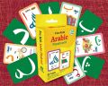 Arabic Flash Card for Kids Early Learning 32 Cards.