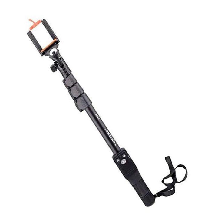YT1288%20Bluetooth%20MonoPod%20Selfie%20Stick%20for%20Camera%20and%20Smartphone%20-%20Black%20-%20Tripod%20For%20Mobile%20-%20Image%203