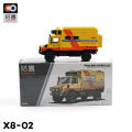 Xcartoys 1:64 Armadillo Crawler Unimog U4000 Die-Cast Vehicles Model Car Toy X8-01, X8-02.