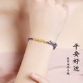 Chinese Handwork Zodiac Year Eight Patron Saints Bracelet Female Dragon Knot Safe Handmade Braided Rope Lucky Fortune Men's Gift.