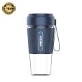 VISION Travel Blender VSN-TBL-001 Multi-Color (873819) – Portable USB Rechargeable Personal Blender | Free Delivery. 