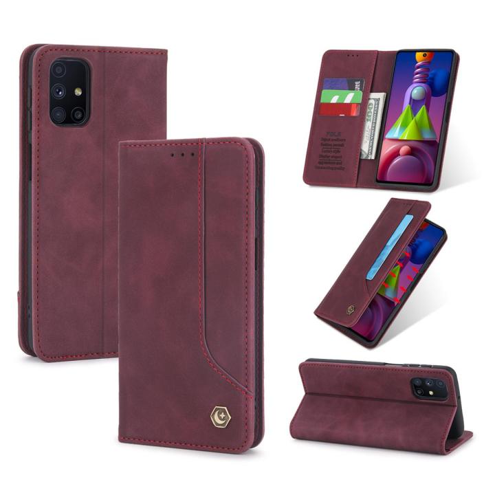 Case For Samsung Galaxy M51 Phone Case Premium Retro