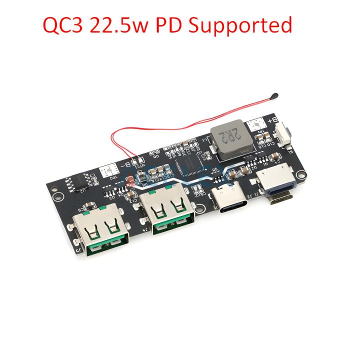 IP5328P Dual USB Power Bank Module Type-C 3.7V to 5V 9V 12V Step up Fast Quick Charger Circuit Board QC2.0 QC3.0
