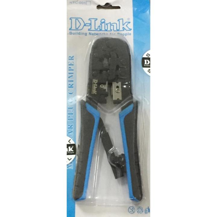 D-link Modular Plug Crimping Tool NTC001 D-link  RJ45/RJ12/RJ11 - Cutter /S tripper