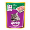 Whiskas Cat Food Tuna Flavor (Thailand)- 80gm. 