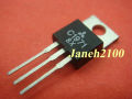 2SC1971 Transistor 2S1971 IC C1971 Transistor NPN Power Transistor 3 Pin Leads Transistors. 