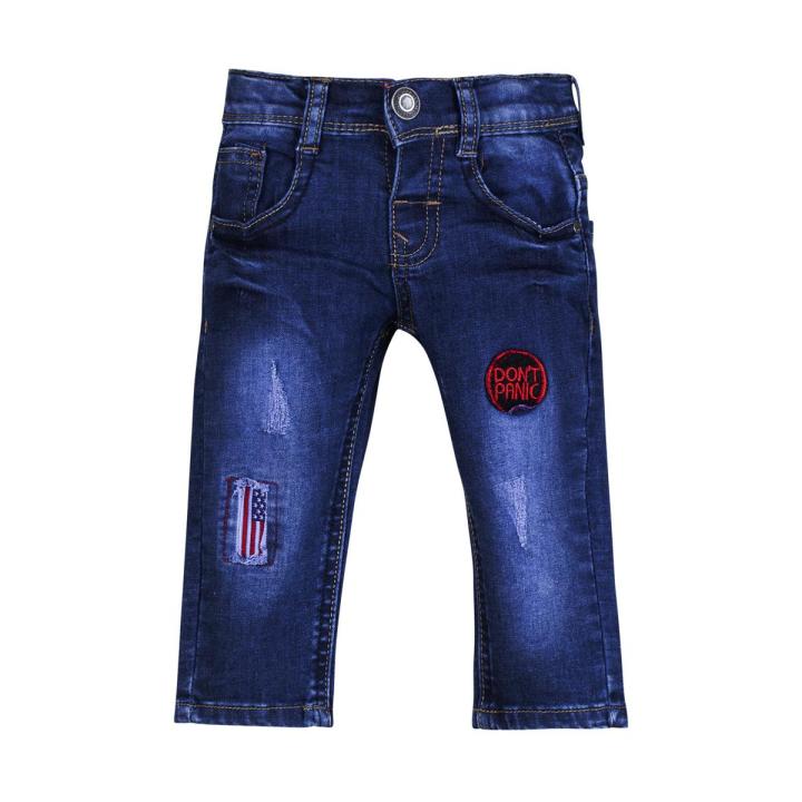 Kid's Boys Stylish American Flag Printed Denim Button with Elastic Waist Jeans Full Pants (0 months to 3 years) for yours Babys Smile