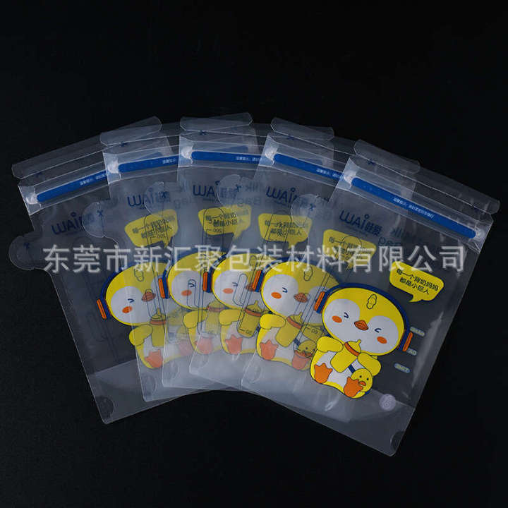 OEM%20Radiation%20Sterilization%20Pot%20Mouth%20Seal%20150ml%20Storage%20Irregular%20Double%20Zipper%20Breast%20Milk%20Bag%20Disposable%20Food%20Supplement%20-%20Image%202