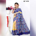 Tangail Tat MultiColor Soft Cotton Batik Saree for Women. 
