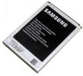 Mobile Battery for Samsung Galaxy Note 2 - 3100mAh. 