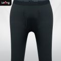 Men's Inner Workout Sports Leggings For Men. 