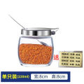 【220 】Kitchen Glass Salt Jar Seasoning Box Household Stainless Steel Spice Jar Spice Jar Oil Salt Jar. 
