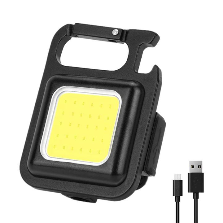 Multifunctional LED Mini COB Keychain Light Camping USB Charging Emergency Lamps