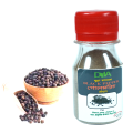 Black Pepper (কালো গোলমরিচ)-15gm. 