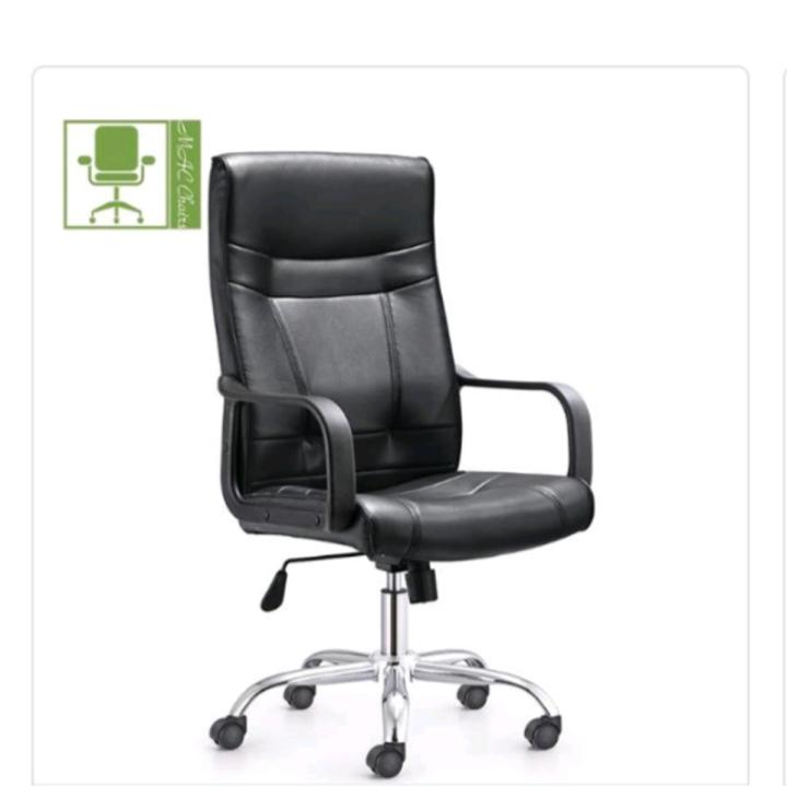 Office Executive  Hi Back Chair - Adjustable chair height ,5pcs PVC 2"wheel Chair