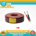 Speaker Cable wire Size No. 14 AWG, Heavy Duty, Best for Karaoke/ Amplifier/ Speaker. 