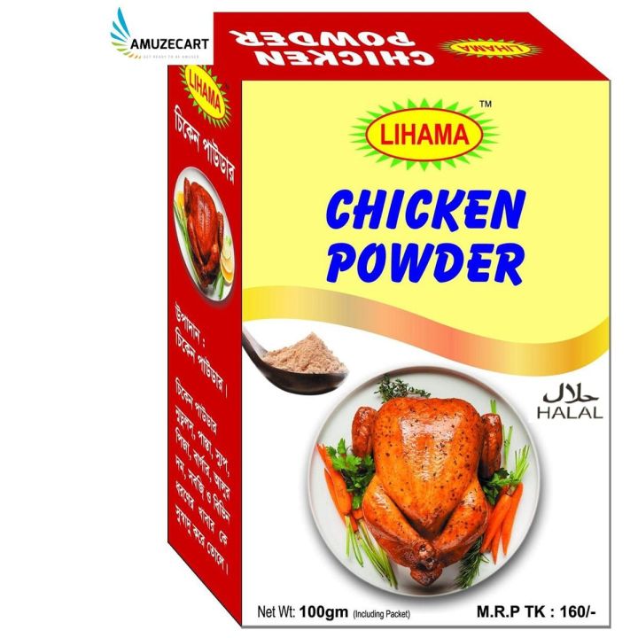 LIHMA REDYMIX CHICKEN POWDER - 100 gm CHICKEN POWDER