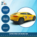 Remote Controlled Rechargeable Car Sped Car Super Speed Car World High Performance Roadster Forward/Reverse/Turn Left And Right Car For Kids - Car Toy. 