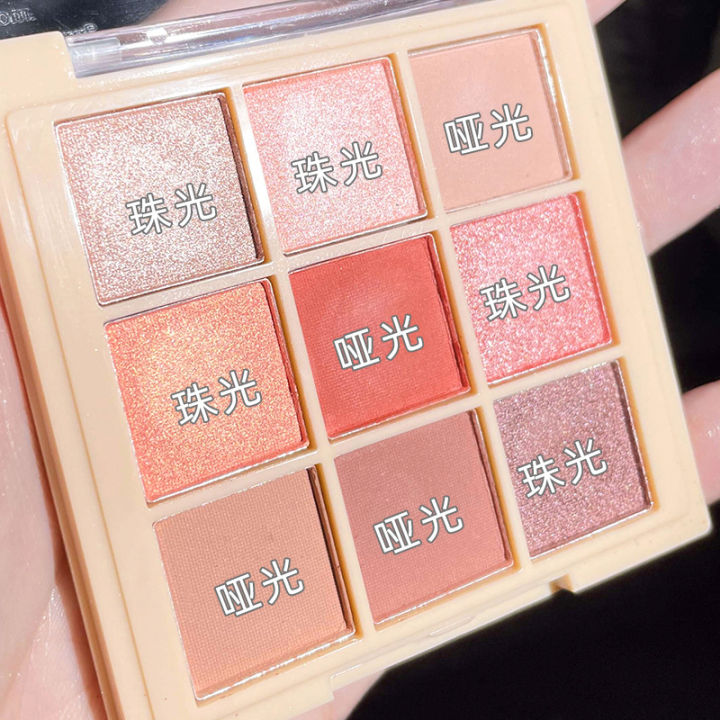 Helen%20Beauty%20Mashed%20Potatoes%20Nine%20Colors%20Eyeshadow%20Palette%20Matte%20Sequin%20Eyeshadow%20Black%20Smoky%20Cross%20Border%20Makeup%20Wholesale%20Dropshipping%20-%20Image%204