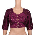 Katan Blouse With Inner Falls Best Qualityfull & Comfortable Blouse For Women.