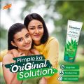 Himalaya Purifying Neem Face Wash 100 ml. 