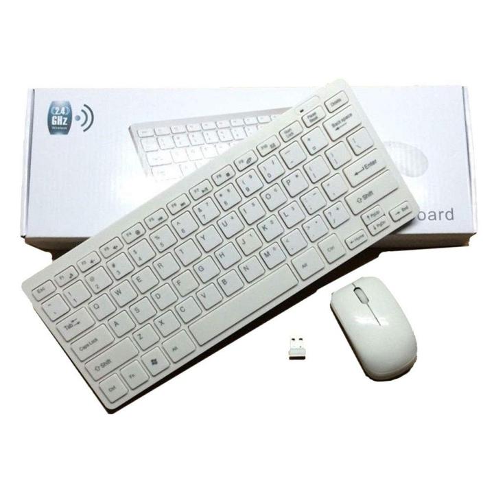 Mini Slim Wireless Keyboard & Mouse Combo - Sleek And Compact Combo Perfect For Laptop Or Desktop Pc Users Seeking Wireless Convenience
