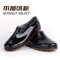 Fashion Short Boots Rain Boots Men's Non-Slip Waterproof Shoes Thickened Kitchen Rubber Shoes Car Wash Floor Wear-Resistant Rubber Boots.