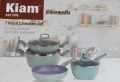 Kiam 7 Piece Ceramic Granite Non Stick Cookware Set (Induction Bottom). 