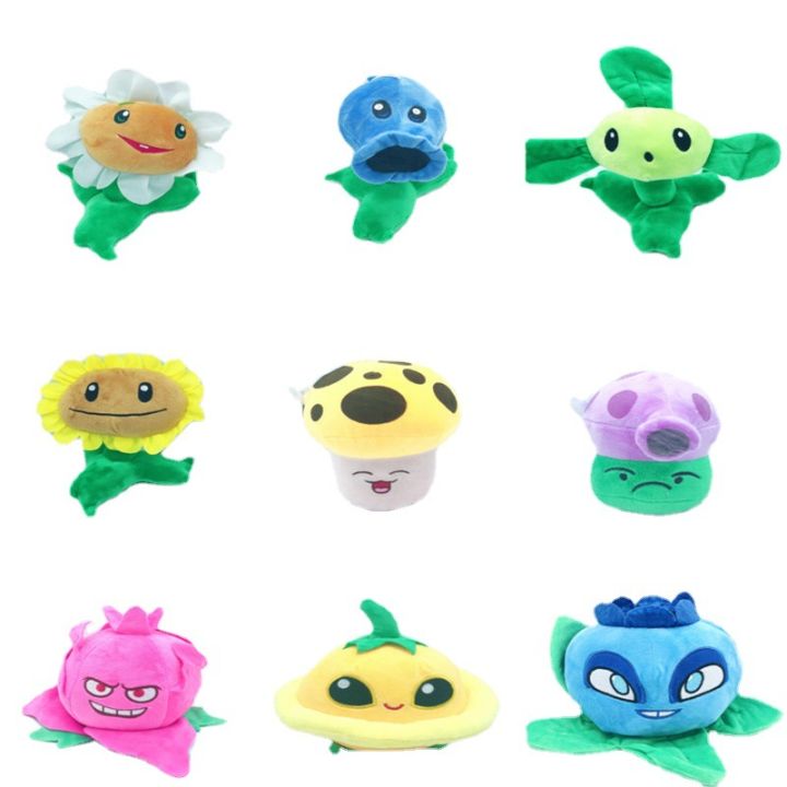 Cross-Border%20Plants%20Vs%20Zombies%20Doll%20Plush%20Toys%20Ragdoll%20Children%20Doll%20Game%20Pendant%20Crane%20Machines%20AliExpress%20-%20Image%204