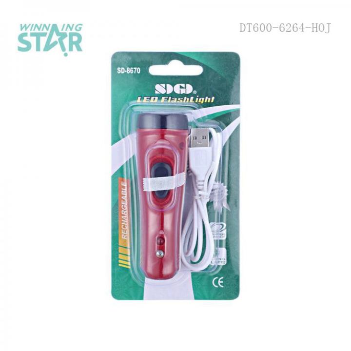 Super%20Bright%20Rechargeable%20Led%20Powerful%20Torch%20with%20high%20brightness%20rechargeable%20flash%20light%201200mAh%20Battery%20-%20Image%202