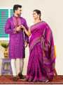 Stylish & fashionable New Matching best/Coupple Dress/For Men & Women / Saree & Panjabi/ (Combo Set)) - Panjabi - Panjabi For Men. 