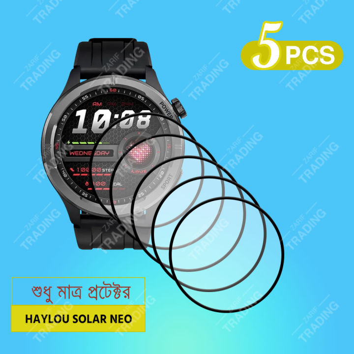 Haylou%20Solar%20Neo%20Smart%20Watch%20Screen%20Protector%20HD%20Clear%20Ultra-Thin%20Glass%20&%20PMMA%20Full%20Coverage%20Scratch%20&%20Fingerprint%20Resistant%20-%20Image%206