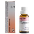 R71 DR RECKEWEG Sciatica Drops সায়াটিকার ড্রপস. 