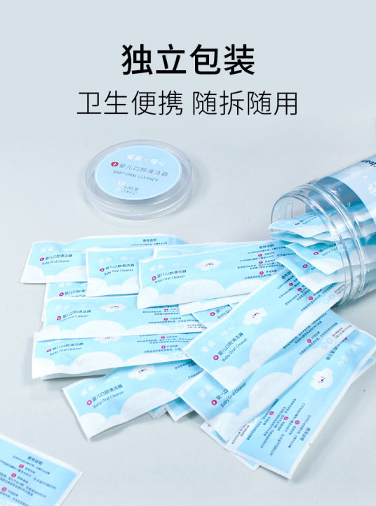 Baby%20oral%20cleaning%20cotton%20swab%20baby%20gauze%20deciduous%20teeth%20cleaning%20tongue%20coating%20cleaner%20children's%20cotton%20swab%20newborn%20toothbrush%20-%20Image%2010